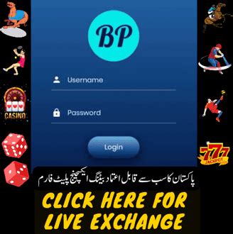 bpexch com users login password